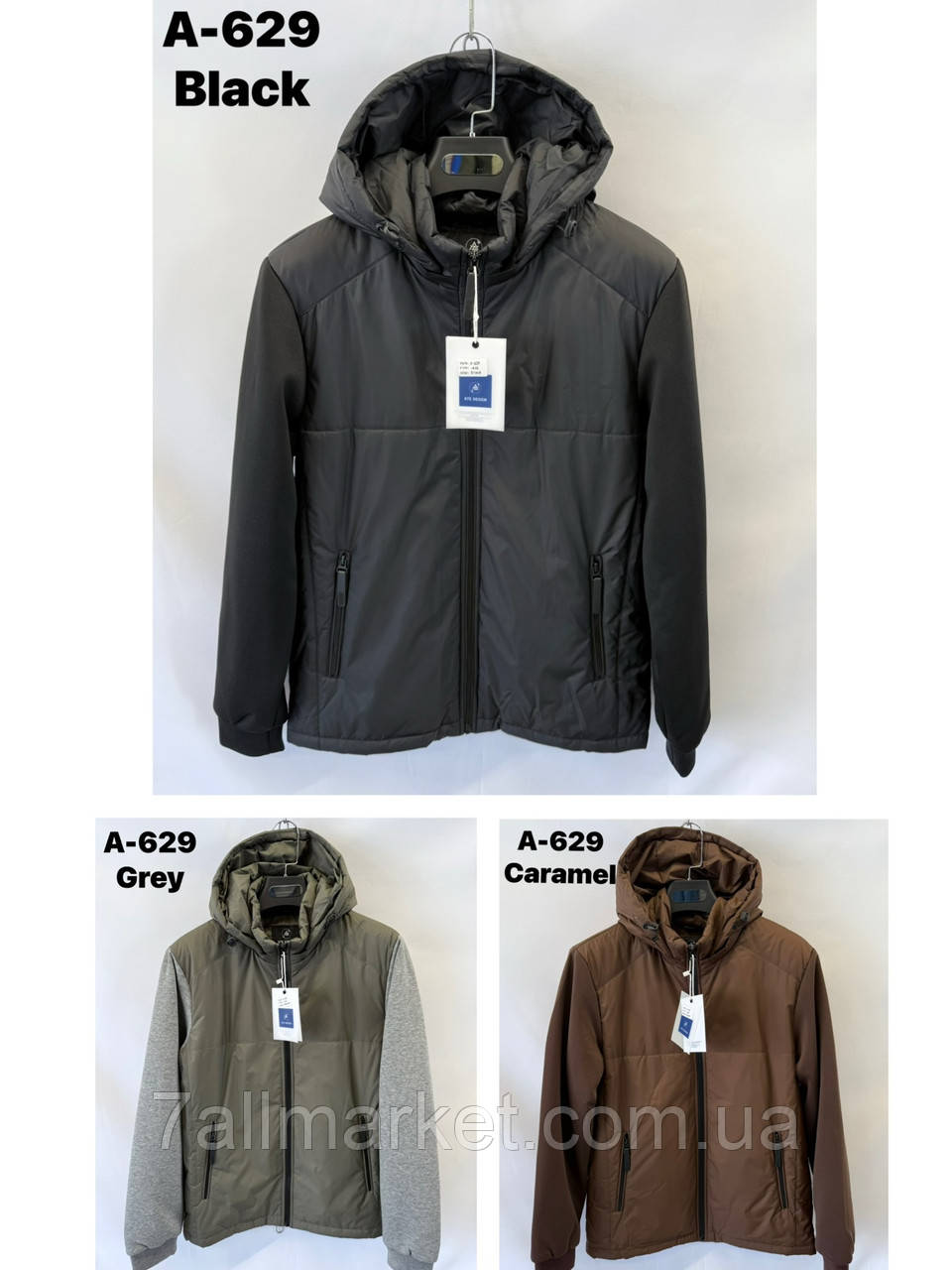 Куртка чоловіча демісезонна на блискавці, розміри 48-56 (3 кв) "OKMEL" недорого від прямого постачальника