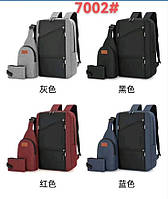 Молодіжний/шкільний рюкзак (комплект)