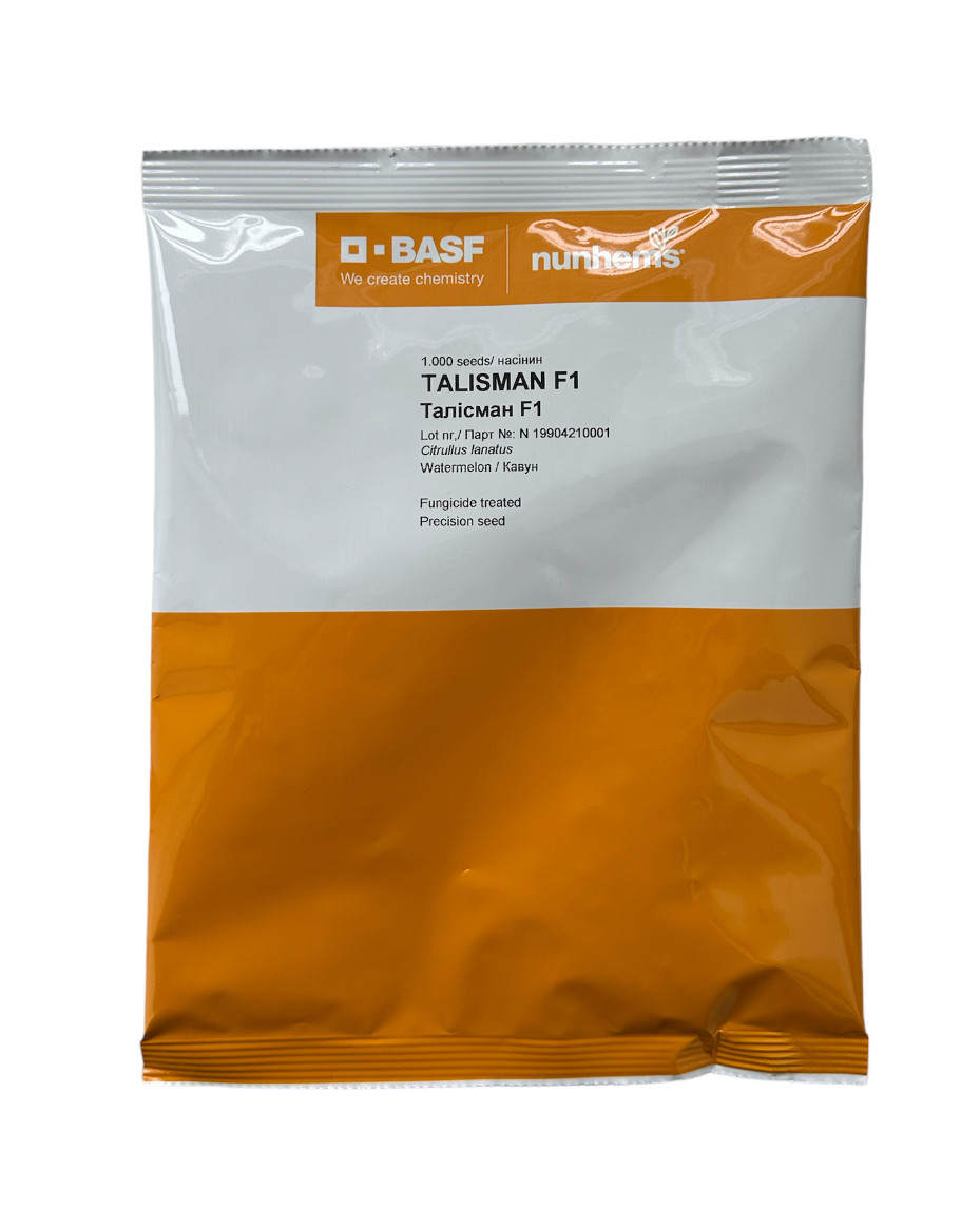 Кавун Талісман F1 1000нас Nunhems, фото 1