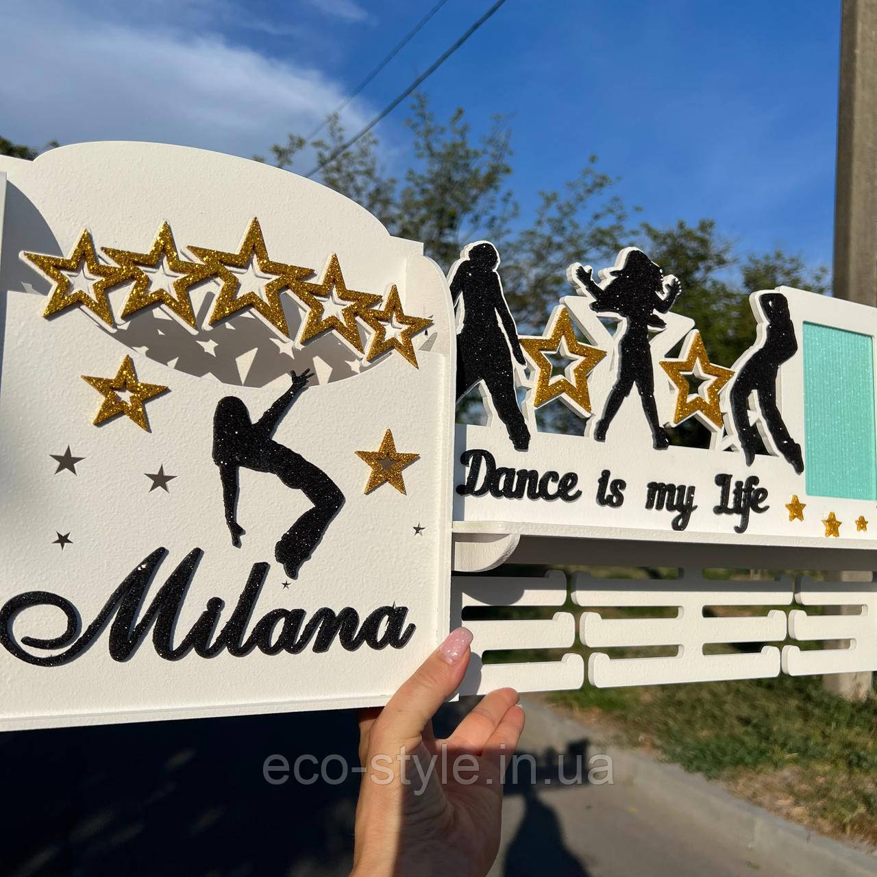 Тримач для медалей. Медальниця для танців з імям дитини. Поличка танці. Медальниця танці. Холдер для медалей з танців, фото 1