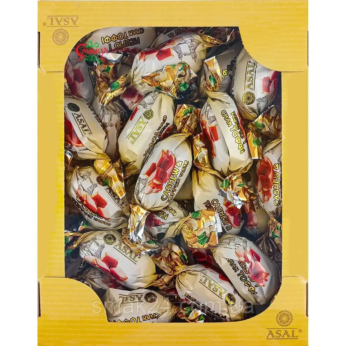 Цукерки Тоффі з кеш'ю, Asal, Україна, 1 кг.