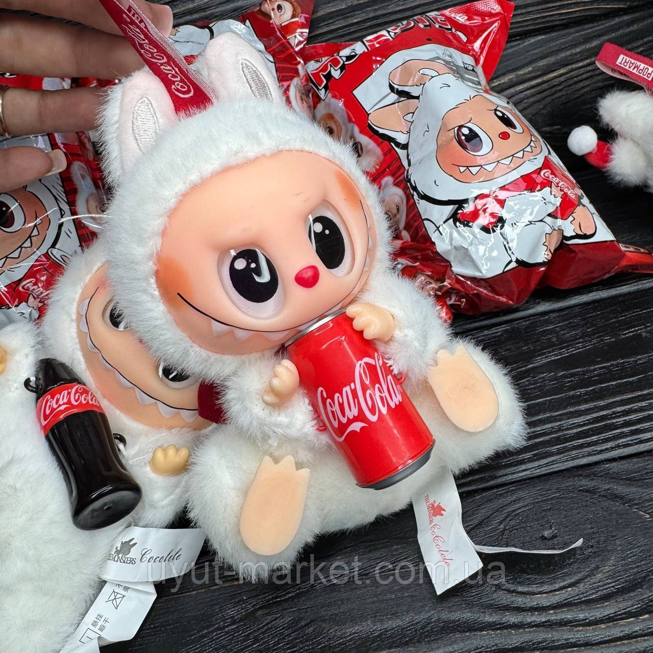 Фігурка-брелок  біла Labubu Surprise 18см Coca-Cola/ М'яка іграшка брелок Лабуба Кола Монстр POP MART, фото 1