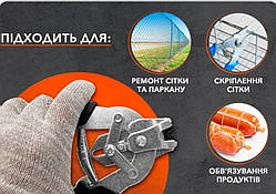 Кліпсатор для ковбаси ручний з картріджем + 600 шт. скоб