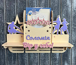 Медальниця танці. Тримач для медалей. Медальниця для танців з імям дитини. Поличка танці. Холдер для медалей з танців