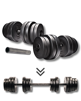 Гантелі Elitum 2х31кг з подовжувачем грифа для силових тренувань удома та в залі