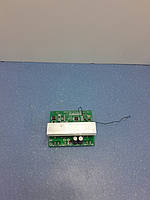 Плата для гироборда Bravis G80 OFFROAD 5D20Q