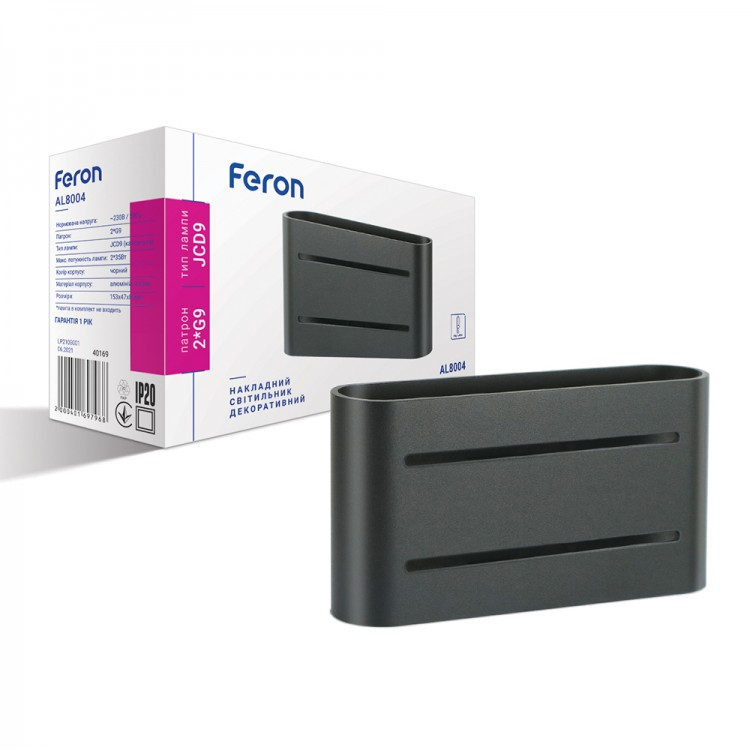 Світильник бра Feron AL8004 2*G9 чорний під світлодіодні LED лампи IP20 153x47х85мм, фото 1