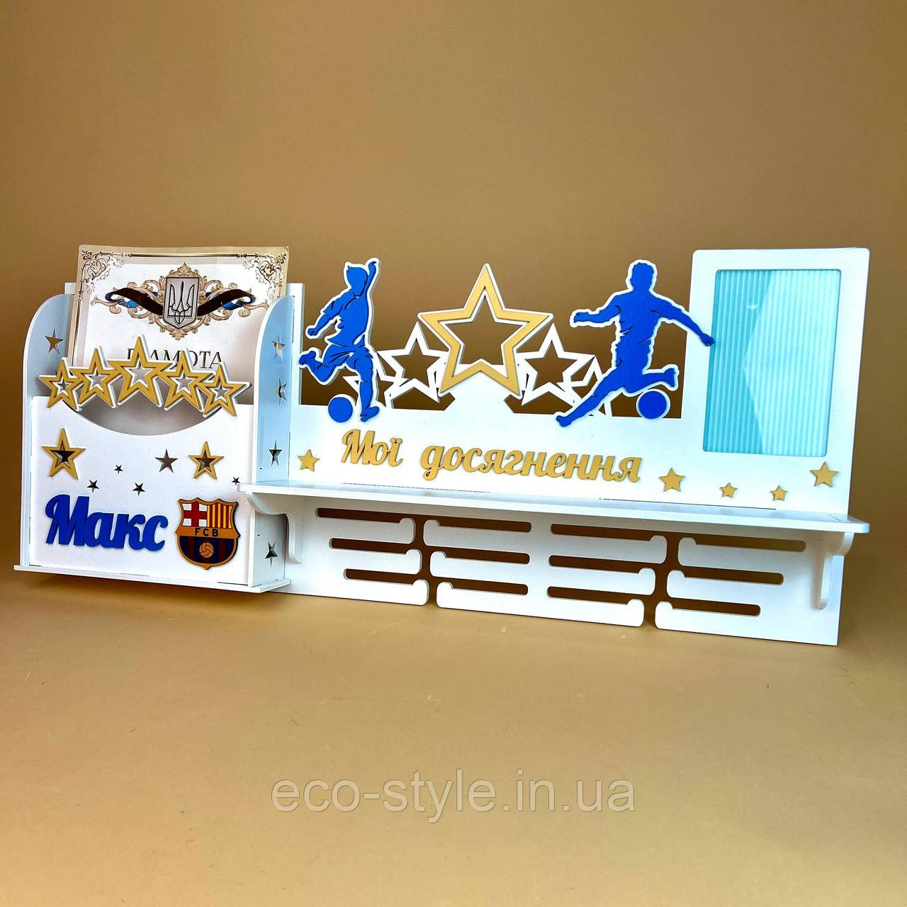 Медальниця футбол. Тримач для медалей з футболу. Медальниця футболісту. Поличка для футболіста, фото 1