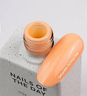 Гель-лак для нігтів NAILSOFTHEDAY Sunrise теплий жовтогарячий, 10 мл