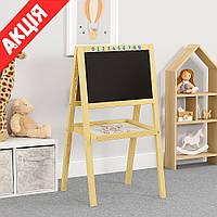 Мольберт дитячий для малювання крейдою та маркером Дерев'яний магнітний Багаторазова дошка для малювання 40х26 см