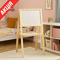 Магнітний дерев'яний мольберт 40х26 см для дітей Дошка багаторазова для малювання маркером і крейдою Дитяча