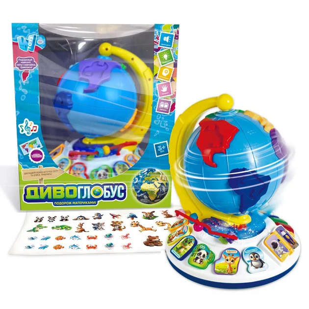 Диво-глобус 62609 "WToys", ОЗВУЧУВАННЯ УКРАЇНСЬКОЮ МОВОЮ, 7 віршів, 7 пісень, фото 1