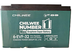 CHILWEE 6-EVF-32, Тяговий Мотоакумулятор Гелевий 12V 32Ah для Скутерів, Електровелосипедів і Мототехніки