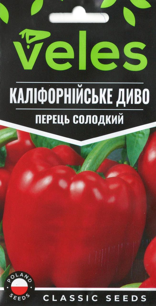 Насіння перцю солодкого Каліфорнійське диво 0,3 г ТМ ВЕЛЕС