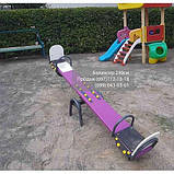 Дитяча гойдалка-балансир (211см) вуличні стійкі, фото 4