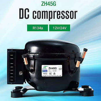 Компресор для автохолодильника 12/24 Вольт Anuodan ZH45G (R-134a, DC12V, DC24V)
