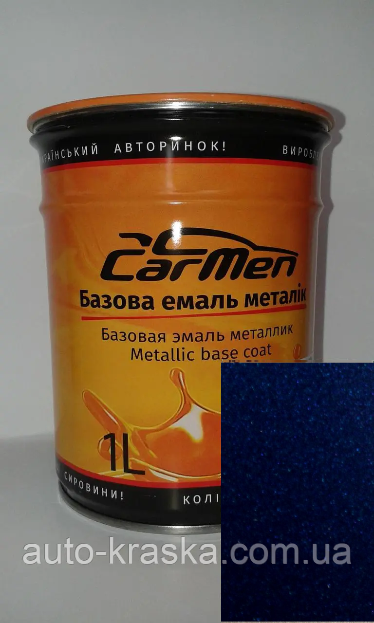 Автофарба CarMen Металік KIA/Hyundai WGM 1 л., фото 1