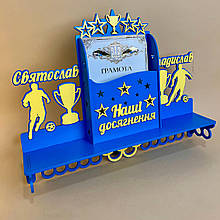 Медальниця з футболу для двох спортсменів. Тримач для медалей. Медальниця для нагород. Полиця для футболіста