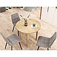 Круглий стіл на кухню Adam 80 см дуб кремона торро на чотирьох ніжках в еко стилі, фото 4