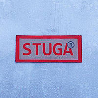 Жакардові шеврони