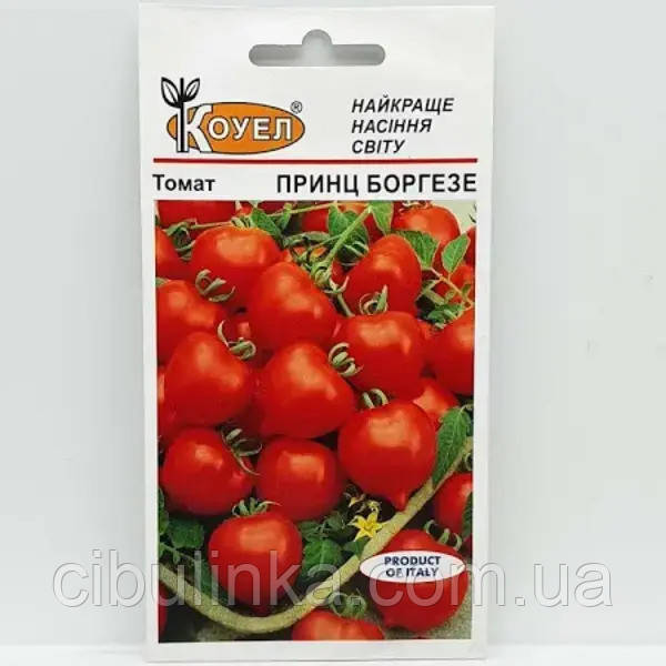 Томат Принц Боргезе Коуел 0,3г, фото 1