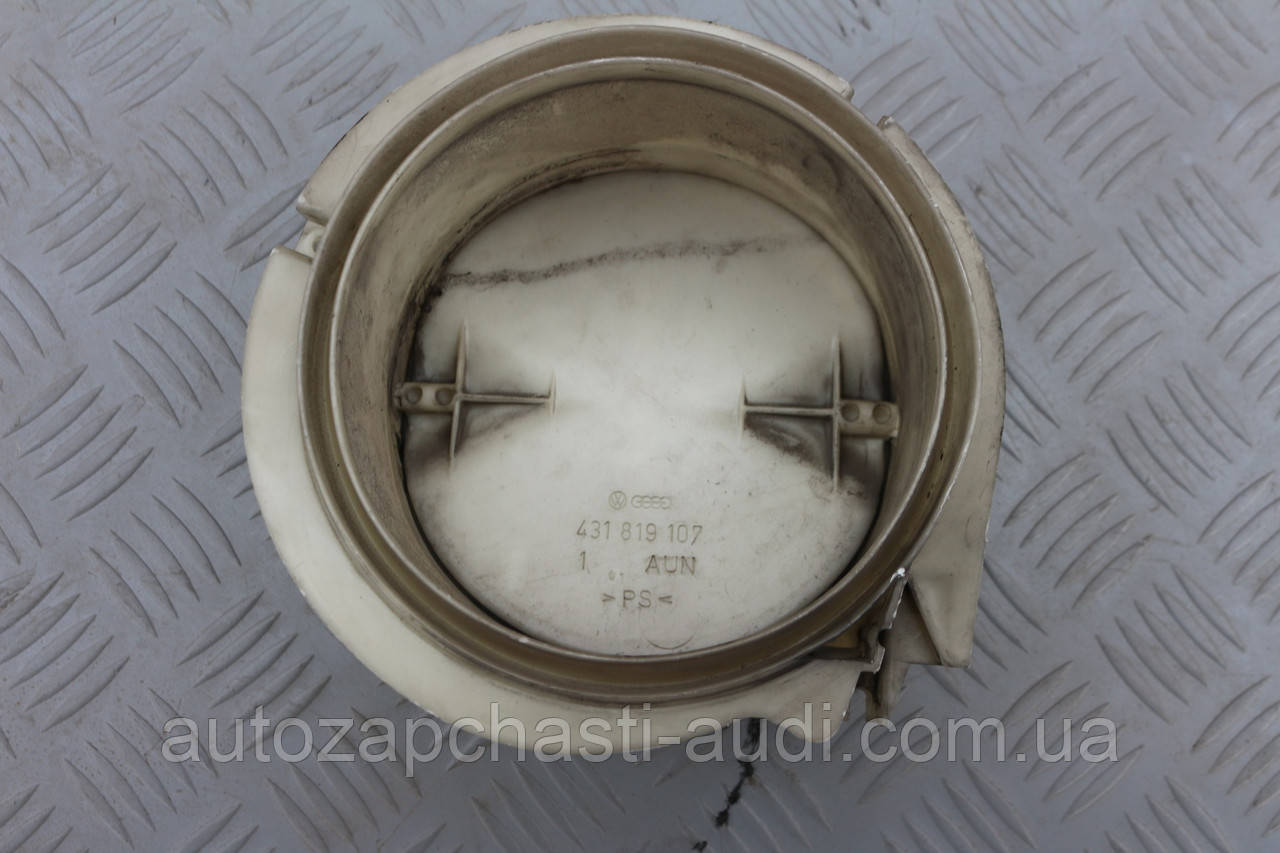 Клапан забору повітря печії Audi 100 A6 C4 91-97г, фото 1