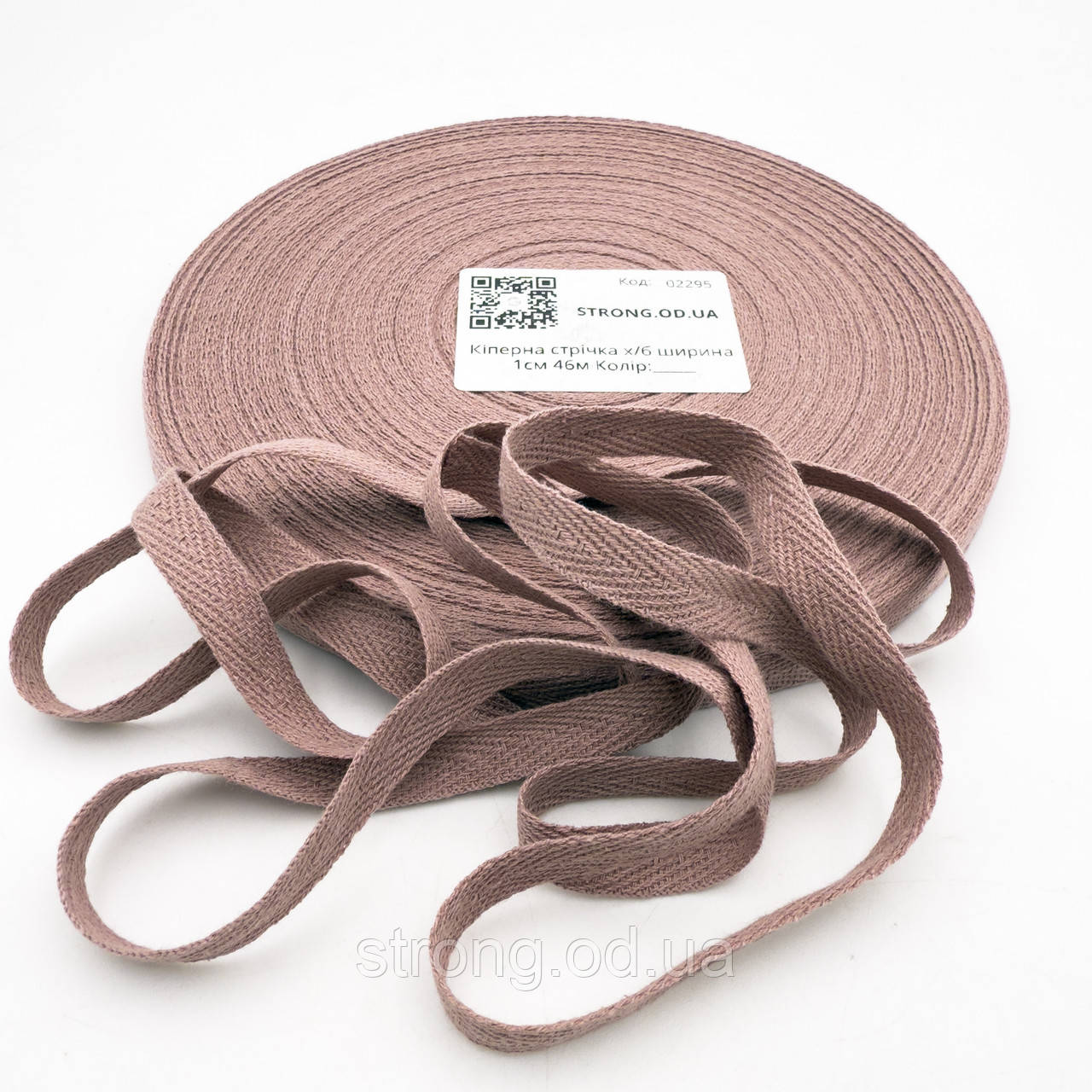Кіперна стрічка х/б 1см 46м Колір: 02295