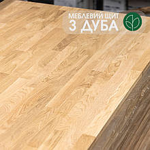 Меблевий щит з дуба