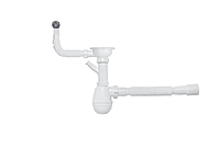 Сифон для кухонної мийки KronoPlast з відводом для пральної машини SY27020243
