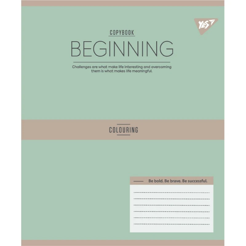 Зошит шкільний в клітинку 12 аркушів Yes Beginning однотонний, фото 1