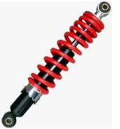 Амортизатор ATV, Pitbike