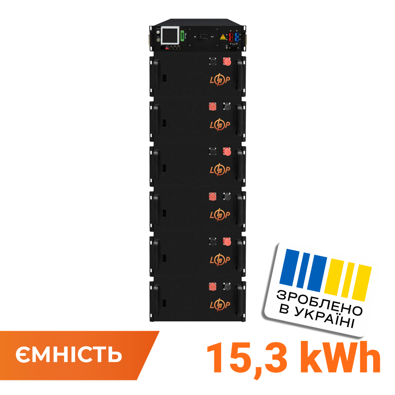 Високовольтний акумулятор LP LiFePO4 Battery HVM 307,2V 50Ah (15360 Wh) BMS 125А метал, фото 1
