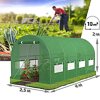 Теплица Парник для дачи и огорода площадью 10 м² (4×2,5×2 м) с трехслойной армированной пленкой из Польши