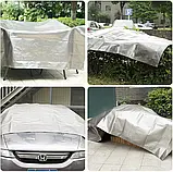 Тент укривний 5×8 м, 200 г/м². Сіро-чорний. Міцний та вологостійкий. TM "MS Tool"., фото 8