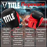 Боксерські рукавиці TITLE Boxing Dynamic Strike Black/Red 16 oz (бинти 4м. в комплекті), фото 3