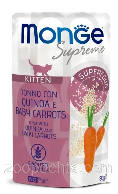 Вологий корм для кошенят MONGE (Монж) CAT Supreme Kitten з тунцем кіноа та молодою морквою 80 гр, фото 1