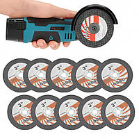 Комплект 10шт Відрізний диск для болгарки, 75мм / Круг на болгарку / Диск по металу / Диск на міні болгарку