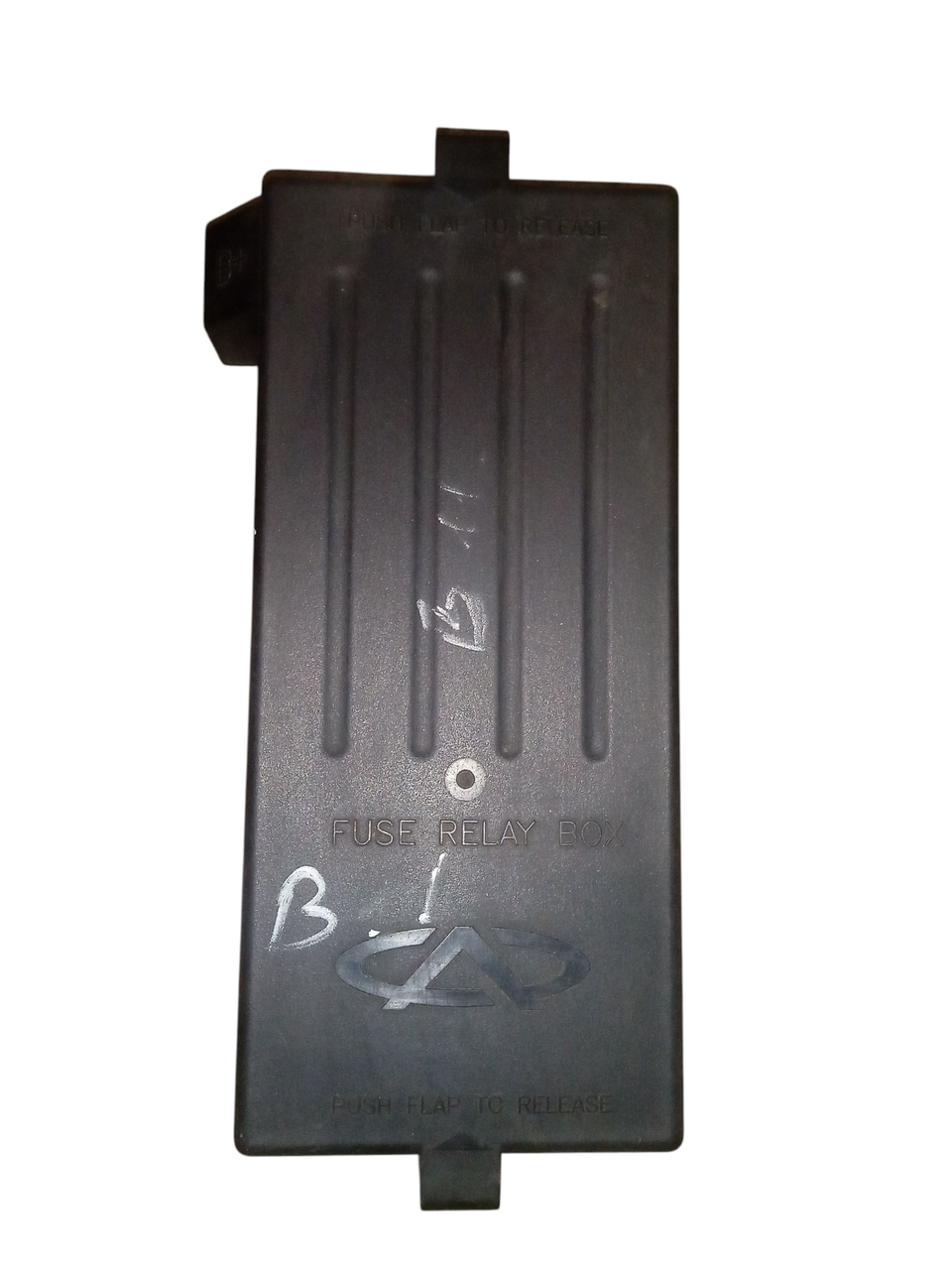 Кришка блока запобіжників для Chery Eastar / Чері Істар, B11-3723010-01, (з розбірки)