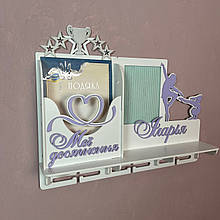 Поличка для кубків. Медальниця для гімнастики. Холдер для гімнастки. Тримач медалей з гімнастики