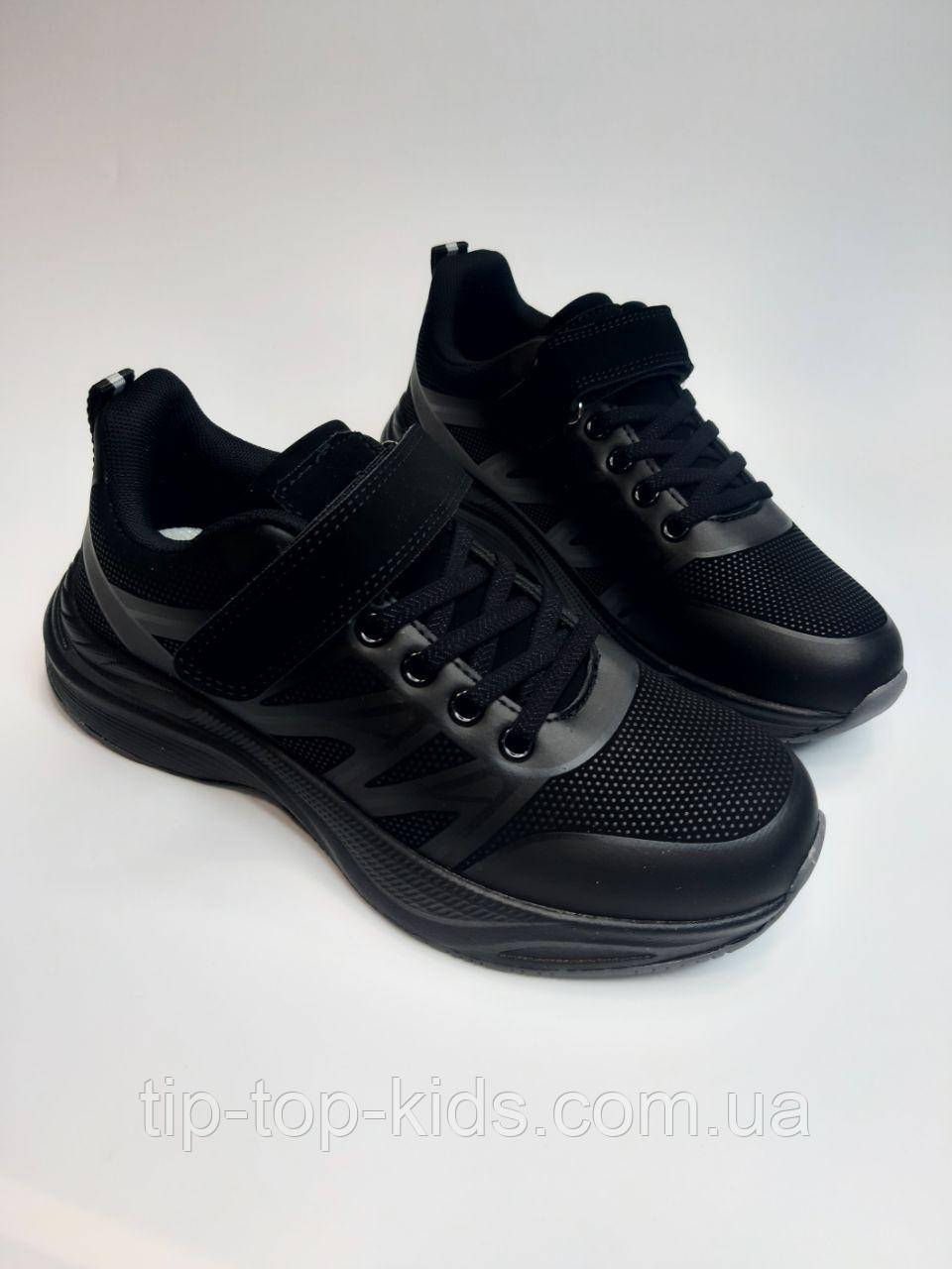 Кросівки Clibee 511 black чорні р.36-41, фото 1
