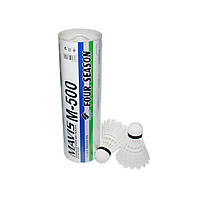 Волан пластиковий FOURSEASON 6 штук в упаковці 500-2