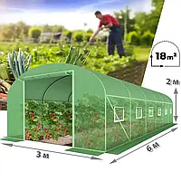 Теплица-парник размером 18 м² (6х3х2 м) для дачи и огорода оснащена трехслойной армированной пленкой из Польши