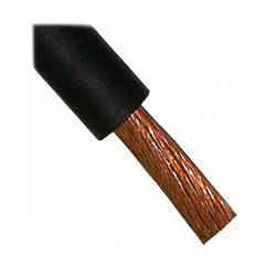 Кабель КГ, КГЕ, КГНВ