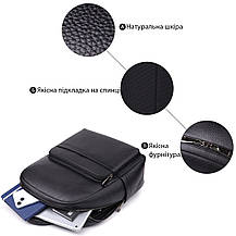 Місткий рюкзак для чоловіків з натуральної шкіри Vintage 23045 Чорний, фото 4