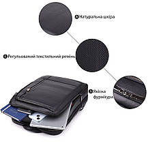 Практичний чоловічий рюкзак з натуральної шкіри Vintage 23051 Чорний, фото 4