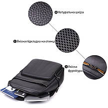 Зручний чоловічий рюкзак з натуральної шкіри Vintage 23052 Чорний, фото 4