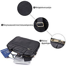 Практичний портфель для чоловіків з натуральної шкіри Vintage 23041 Чорний, фото 4