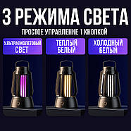 Антимоскітна лампа на акумуляторі з 3 режимами підсвічування Чорна, фото 3