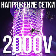 Антимоскітна лампа на акумуляторі з 3 режимами підсвічування Чорна, фото 5