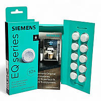 Таблетки для видалення масляного нальоту Siemens TZ80001A 10шт (Original)